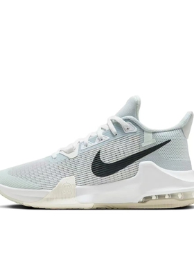 Nike Air Max Impact 3轻便透气 回弹 实战 织物 篮球鞋 山东xy仓