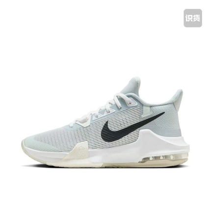 Nike Air Max Impact 3轻便透气 回弹 实战 织物 篮球鞋 山东xy仓