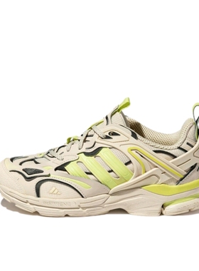 adidas Spiritain 2000 减震休闲复古防水合成革跑鞋浙江zf仓