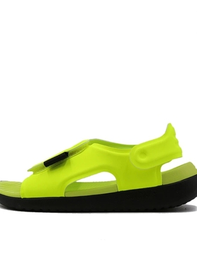 Nike Sunray Adjust 5 沙滩 魔术贴AJ9076-700 y广东xx