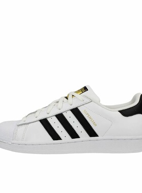adidas Originals Superstar 板鞋 轻便贝壳头C77154济南ls