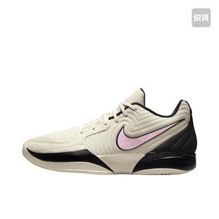 莫兰特2代 米色FD7328 Nike 国外版 100济南ls 圣诞礼物