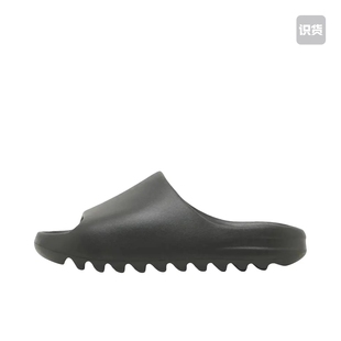 adidas Yeezy Slide 防滑耐磨 时尚潮流 拖鞋 ID5103 广东JX仓3