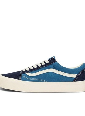 Vans Old Skool VR3复古耐磨低帮休闲板鞋湖蓝色株洲WG仓