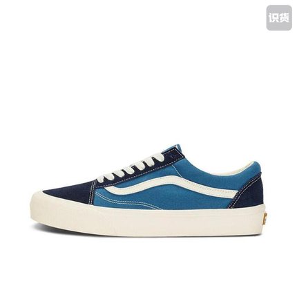 Vans Old Skool VR3复古耐磨低帮休闲板鞋湖蓝色株洲WG仓