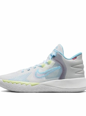 Nike Kyrie Flytrap 5欧文5代篮球鞋灰蓝色DC8991-001河北xk仓