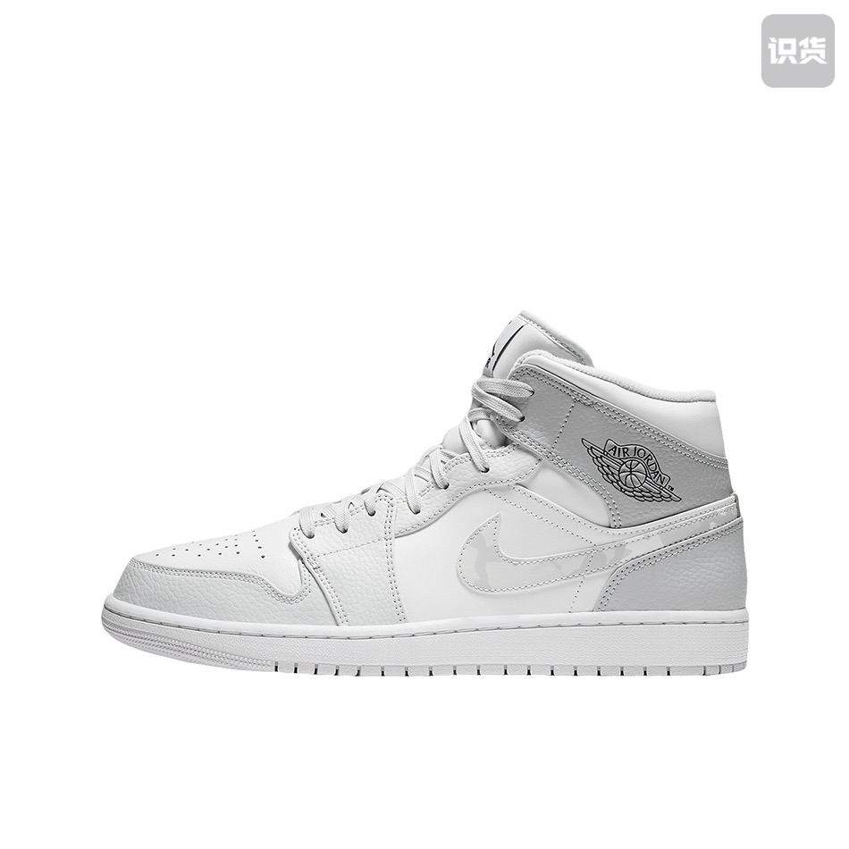 Air Jordan 1 板鞋 运动休闲鞋 复古DC9035-100济南ls