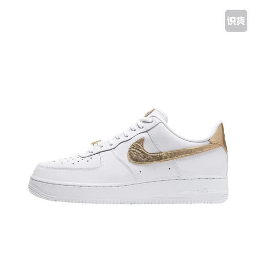 【双12】Nike Air Force 1 空军一号白色/金属金DC2181-100济南ls