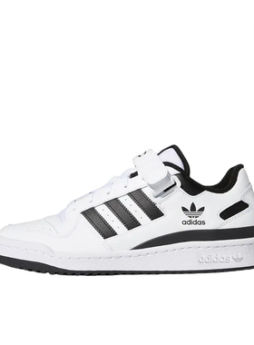 阿迪达斯adidas Originals Forum  FY7757 广东ZZX仓
