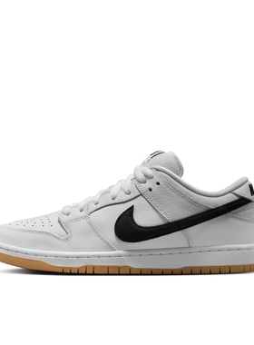 Nike 运动休闲鞋  CD2563-101 重庆LY仓 禁倒卖