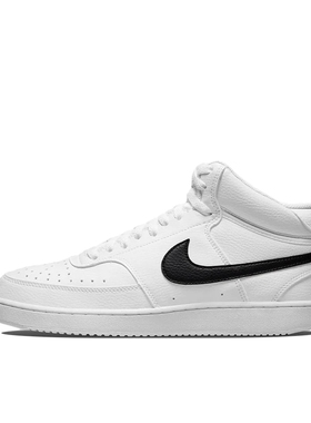 Nike 正品断码支持鉴定运动休闲鞋DN3577-101  重庆LY仓 禁倒卖