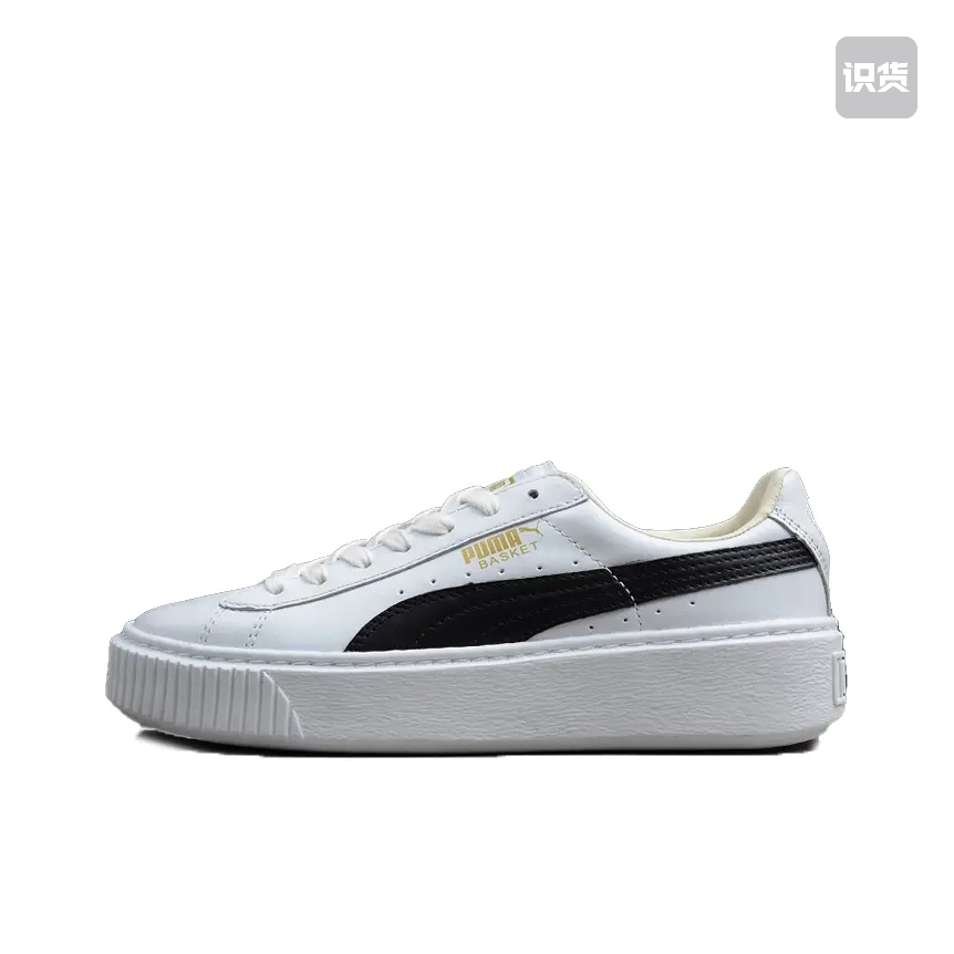Puma/彪马 Basket Platform 板鞋 休闲复古轻便364040-05济南ls