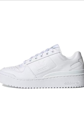 adidas originals Forum Bold bold 板鞋白色fy9042 深圳ZJ仓
