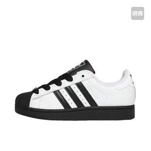 【宋雨琦同款】adidas Originals Superstar 2 JI0210 广东ZZX仓