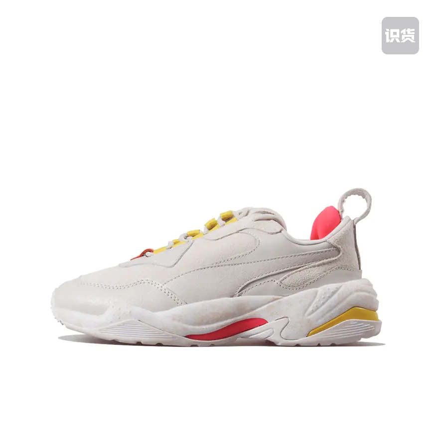 Puma/彪马 Thunder 时尚复古 增高鞋 米灰/黄369978-02济南ls