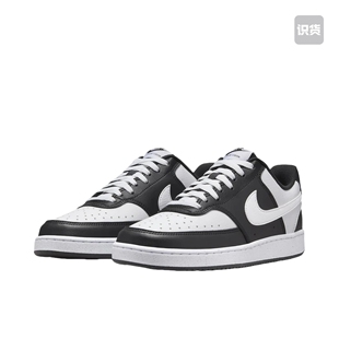 耐克Nike Court Vision板鞋熊猫配色时尚休闲 DH3158-003广东FD仓