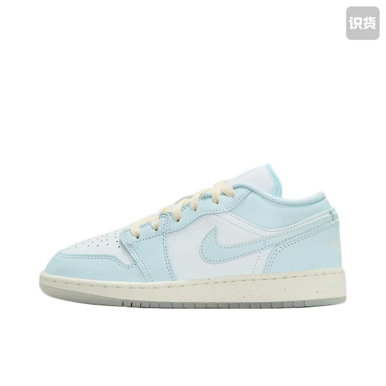 Jordan Air Jordan 1 Low AJ1复古篮球鞋河北pp仓
