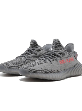 adidas  Yeezy Boost 350 V2 运动休闲鞋 灰色/橙色AH2203济南ls