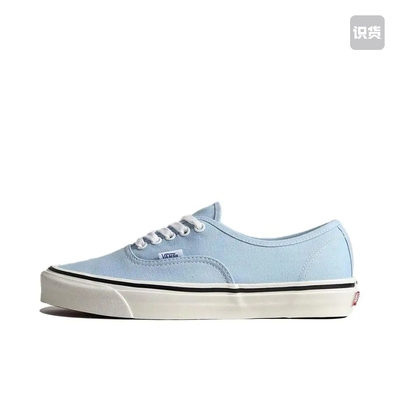 Vans/范斯 Authentic 潮流休闲 复古 板鞋VN0A38ENMR5济南ls