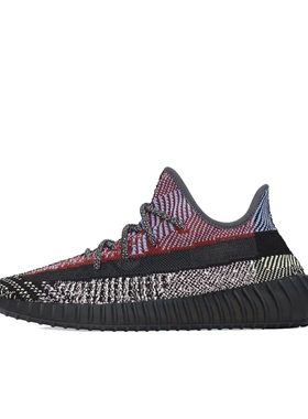 adidas  Yeezy Boost 350 V2 运动休闲鞋 黑色FX4145济南ls