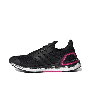 adidas UltraBoost DNA CC_1 防滑耐磨 轻便 网 GX0977 M广东BB仓