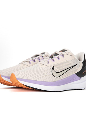 耐克Nike Air Winflo 9女子缓震耐磨跑步鞋DD8686-103湖州kk