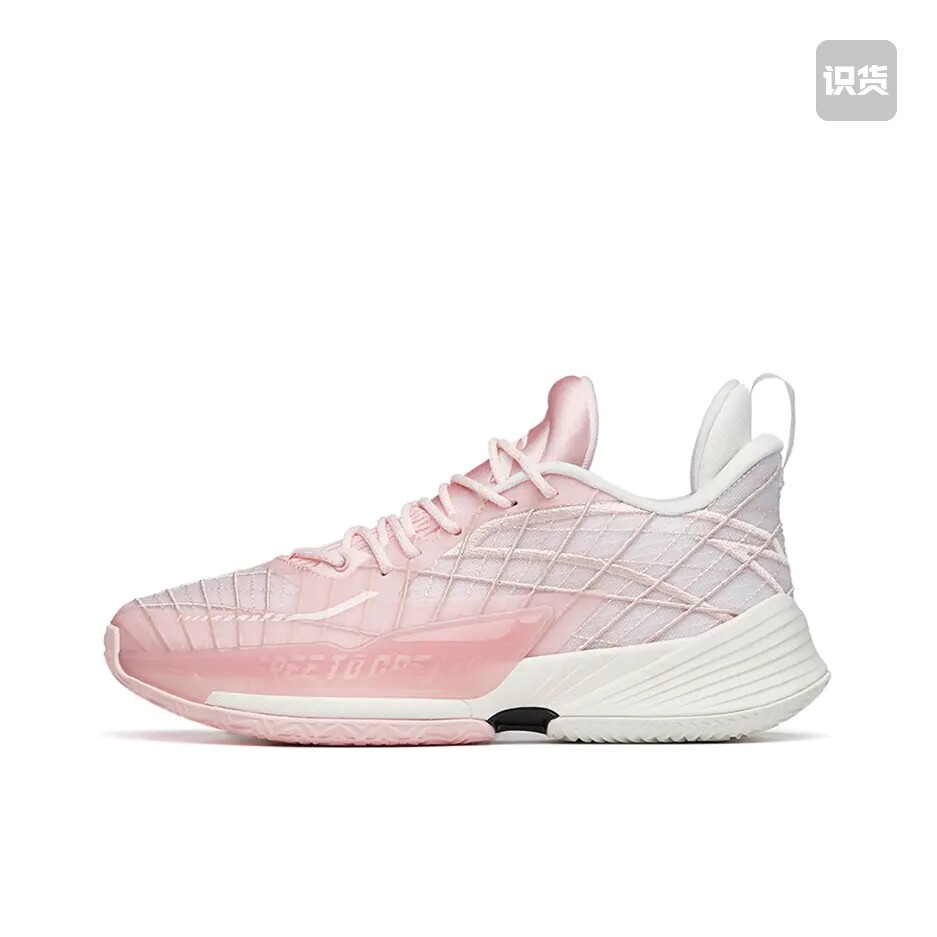 安踏 轻狂3 氮科技 舒适减震 防滑耐磨 112221608-3JL仓（XH发）