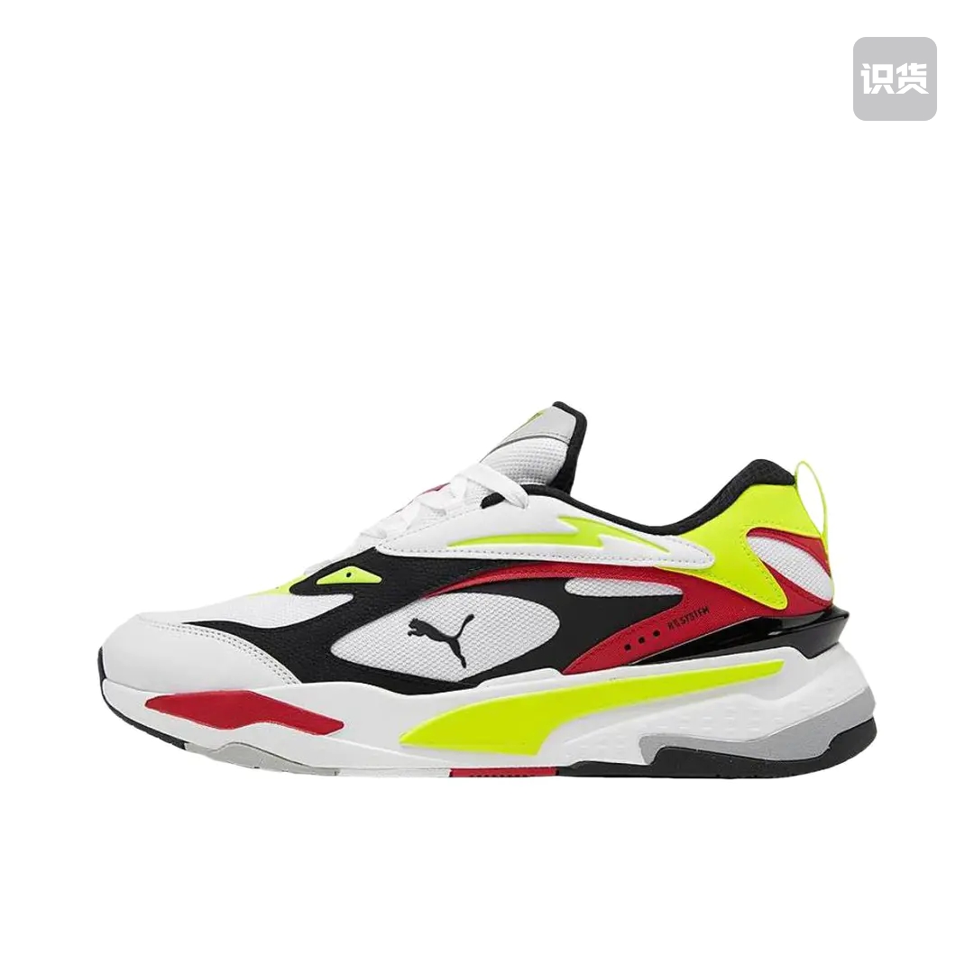 Puma/彪马 RS-Fast 减震 跑鞋 白色/浅黄色/红色387740-02济南ls