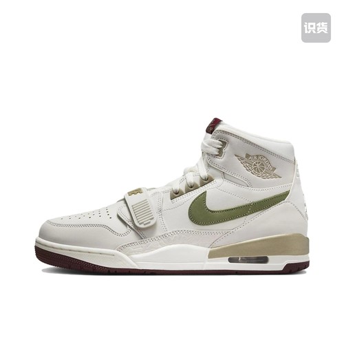 耐克Air Jordan Legacy 312皮革耐磨防滑篮球鞋HF0745-131山东QD