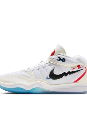 Nike Air Zoom G.T. Hustle 2 篮球鞋FZ5057-101 重庆LY仓 禁倒卖