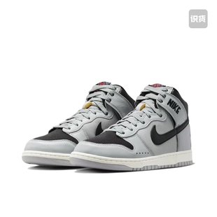 Nike Dunk 板鞋 经典复古百搭 SoulGoods联名/SB/灰色 温州qz