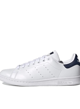 adidas Originals Stan Smith 板鞋 减震深蓝尾/白色FX5501济南ls