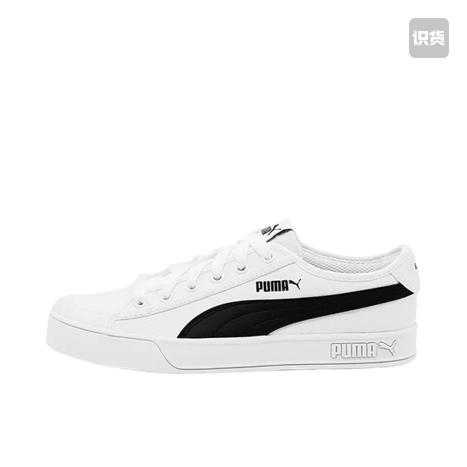 Puma/彪马 Smash Vulc 小白鞋 板鞋 365968-02济南ls