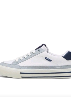 彪马2025新款简约时尚情侣休闲鞋低帮板鞋395020-05江西JW仓