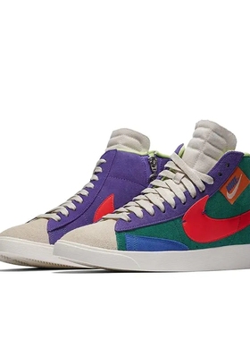 Nike Blazer 板鞋 经典复古防滑舒适百搭 蓝绿红CQ7786-561济南ls