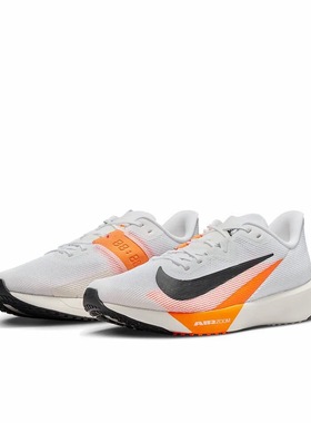 Nike Air Zoom Rival Fly 4 跑鞋 防滑缓震FV6040-101 j广东xx