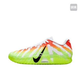 NIKE JA 3 EP 莫兰特3代低帮缓震实战篮球鞋IH0797-100浙江wx仓