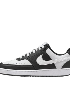 耐克2025秋新款运动鞋黑白熊猫复古休闲板鞋DH3158-003广东FD仓