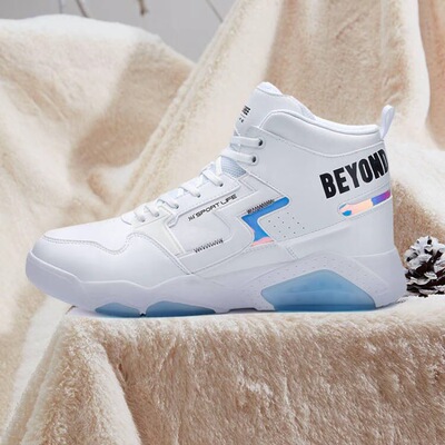 361deg秋冬季高帮减震增高休闲时尚板鞋子男672036615河北ZY仓