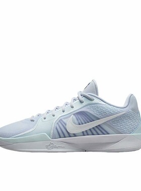耐克Nike萨布丽娜2实战篮球鞋男低帮防滑耐磨FZ1517-002 福州ZH仓