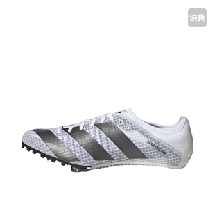 adidas Sprintstar 半掌蝉翼专业田径稳定GX6685 L广东BB仓