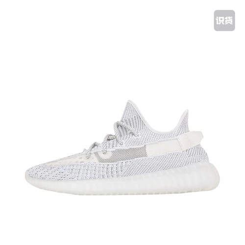 adidas originals Yeezy Boost 350 V2椰子深圳JH仓