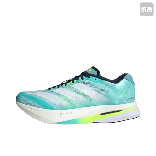 阿迪达斯Adizero Boston 1313马拉松低帮跑步鞋株洲WG仓