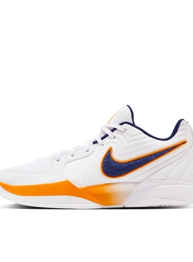 Nike 正品断码 运动休闲鞋 IF1605-101 重庆LY仓 禁倒卖