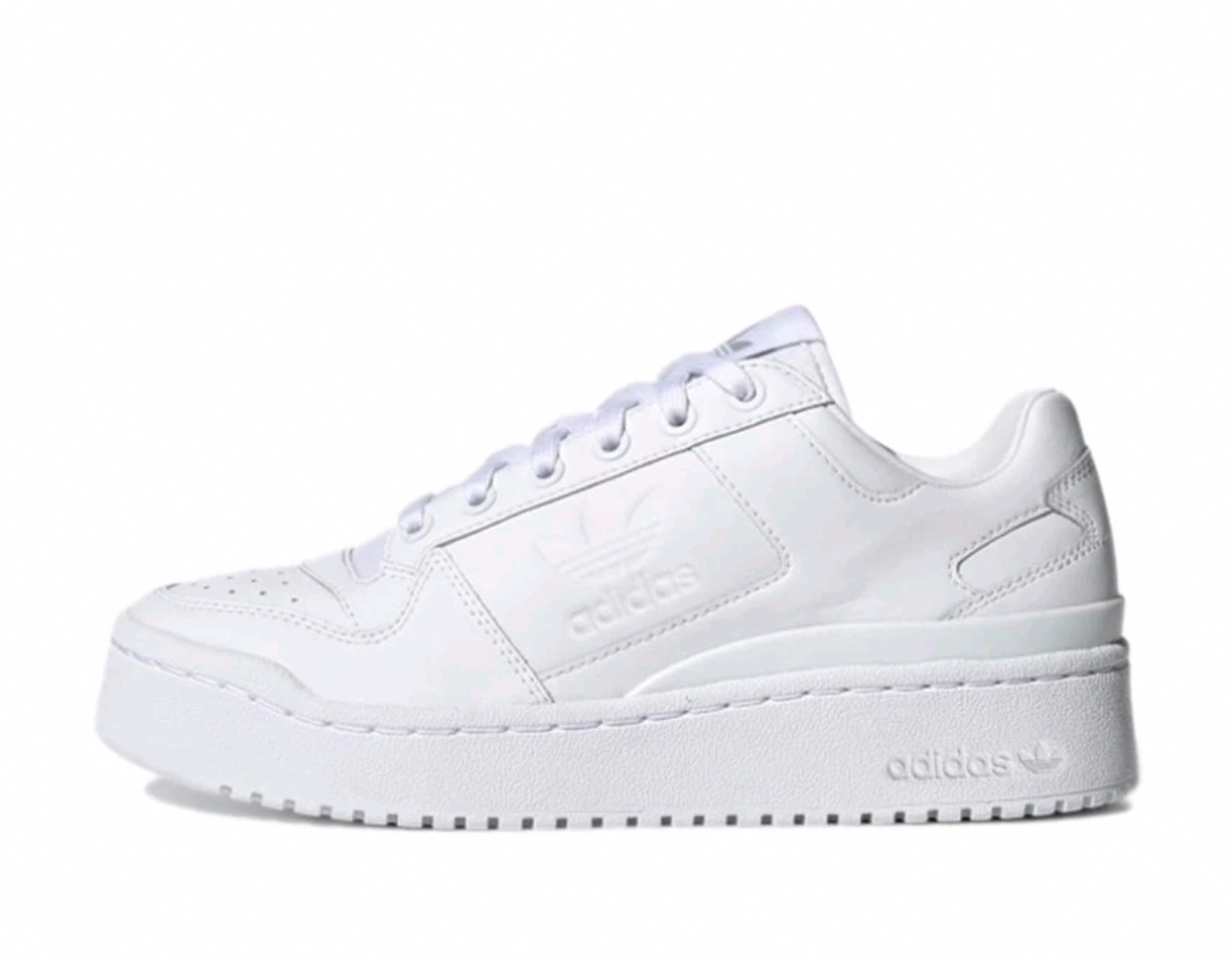 adidas Originals Forum Bold 板鞋 防滑耐磨轻便fy9042 广州HD仓