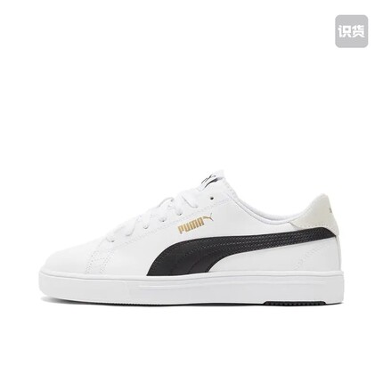 Puma/彪马ServeProLite小白鞋板鞋复古经典防滑 374902-08 江西xw