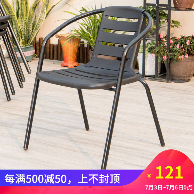 远茂(YM)远茂户外塑料椅子大排档奶茶店咖啡商业酒店室外庭院花园使用感如何?