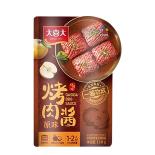 大喜大韩式烤肉酱原味烧烤酱110g烤五花肉烤羊肉串鸡翅牛排腌料酱