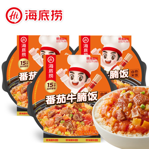 海底捞自发热番茄牛肉方便米饭