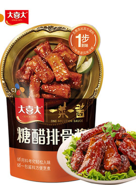 大喜大糖醋排骨酱100g